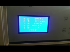 Video der Fabrikprüfung